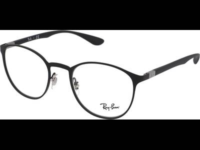 Monture Ray-Ban RX6355 - 2503