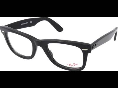 Monture Ray-Ban RX5121 - 2000