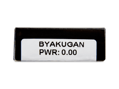 CRAZY LENS - Byakugan - journalières non correctrices (2 lentilles)