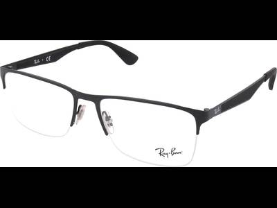 Monture Ray-Ban RX6335 - 2503